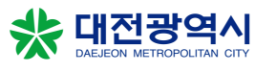 대전광역시 logo