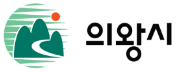 의왕시 logo