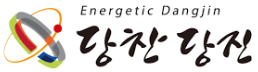 당진시 logo