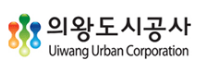 의왕도시공사 logo