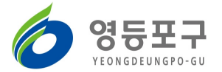 영등포구 logo