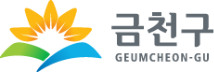 금천구 logo