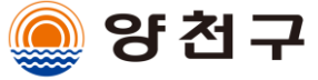 양천구 logo