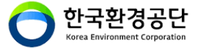 한구고한경공단 logo