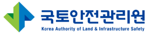 국토안전관리원 logo