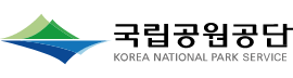 국립공원공단 logo